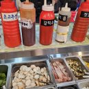 돈짝 학장점 이미지