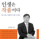 보람인력개발 이미지