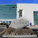 청주시교통약자이동지원센터 이미지