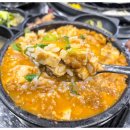 소복하소 이미지