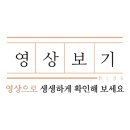 아리랑명품추어탕 이미지