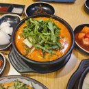 거창한 순대 네이버블로그