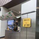 비에이치씨치킨양평현대점 | 김포현대아울렛 맛집 BHC 콜팝 3종세트 후기 김현아 간식으로 딱 좋은 가성비 간식