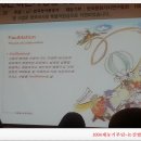 재환축산 네이버블로그
