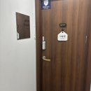 어그로우 | 계산동 속눈썹 어글로우뷰티에서 속눈썹 연장 받고 온 후기