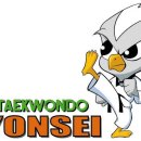 연세 태권도 이미지