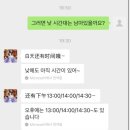 예원프레임 | 상하이 예원 왕홍 체험 죽간묵 낮시간대 후기 | 예약방법 · 가격 · 할인 · 고덕지도