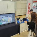 큐브3D그래픽 이미지