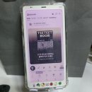 팔마 | [이북리더기]오닉스북스 팔마2 프로 구매 후기