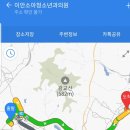 이안소아청소년과의원 이미지