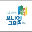 브니엘디자인 이미지
