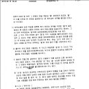 콜마트 이미지