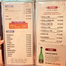 [마포맛집] 교꾸스시 : 마포역 점심메뉴추천