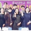 모즈뷰티 - 평택시 | 모즈뷰티