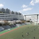 부산과학기술대학교 이미지