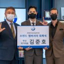 피엠