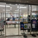 매일문구서점 이미지