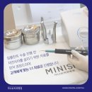 미니쉬치과기공소 이미지