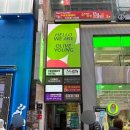 정호 | 명동미용실추천 이철헤어커커 명동1호점 정호 수석실장님 만족 후기