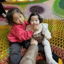 뽑고뽑고 | 파주 헤이리 키즈카페 '예술아 노올자' 종일권으로 6살, 8개월 아기랑 뽕 뽑고 온 후기