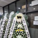 송생초등학교 이미지