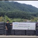 (주)이푸른 이미지