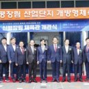 신평9-1 이미지