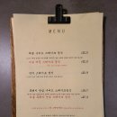 유수암리 경로당 네이버블로그
