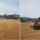포천노곡초등학교 이미지