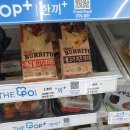 지에스(GS)25동대구우방점 이미지