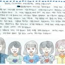 씨엠건축사사무소 이미지