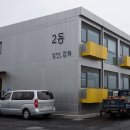 서천특화임시시장 개장식 축하공연 이미지