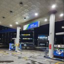 대광주유소 이미지