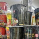 세븐일레븐 북창점 이미지