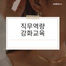 와이제이상사 이미지