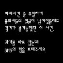 바다다방 Daum카페