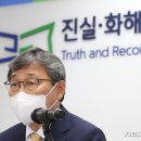 창성호수산