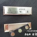 선한약국 이미지