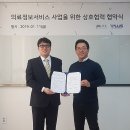 올리브케어 이미지