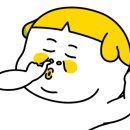 월곡순정형외과의원 이미지