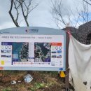 금호보건진료소 이미지