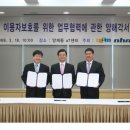 에이티커뮤니케이션
