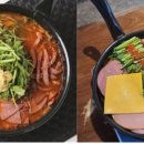 송탄부대찌개 이미지