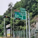 구산구서분교 티스토리