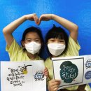 경희대 국가대표 신동태권도장 이미지