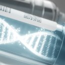 (주)동구바이오제약 이미지