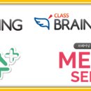 놀이로 배우는 창의수학 보드교실 이미지