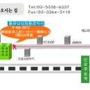 금창당구장 Daum카페