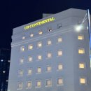 유에이치 컨티넨탈 센터포인트 이미지