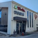 안민로-1 이미지